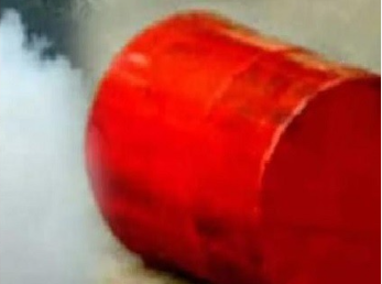 সংযুক্ত ছবি
